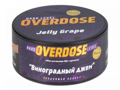 Overdose / Табак Overdose Jelly Grape, 100г [M] в ХукаГиперМаркете Т24