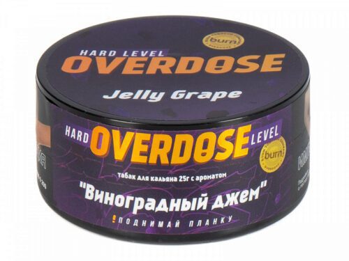 Overdose / Табак Overdose Jelly Grape, 25г [M] в ХукаГиперМаркете Т24