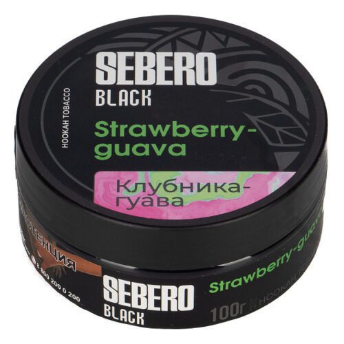 Sebero / Табак Sebero Black Strawberry Guava, 100г [M] в ХукаГиперМаркете Т24