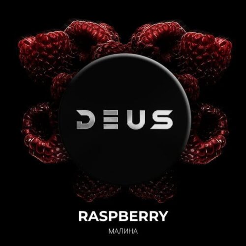 Deus / Табак Deus Raspberry, 20г [M] в ХукаГиперМаркете Т24