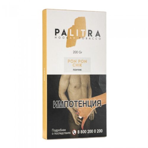 Palitra / Табак Palitra Pon Pon Chik, 200г [M] в ХукаГиперМаркете Т24