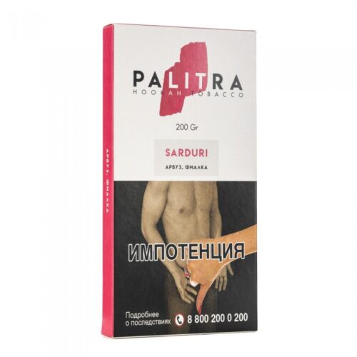 Palitra / Табак Palitra Sarduri, 200г [M] в ХукаГиперМаркете Т24