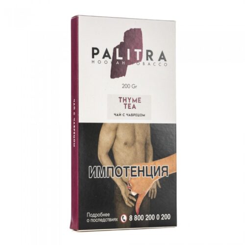 Palitra / Табак Palitra Thyme Tea, 200г [M] в ХукаГиперМаркете Т24