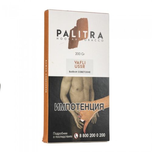 Palitra / Табак Palitra Vafli Ussr, 200г [M] в ХукаГиперМаркете Т24