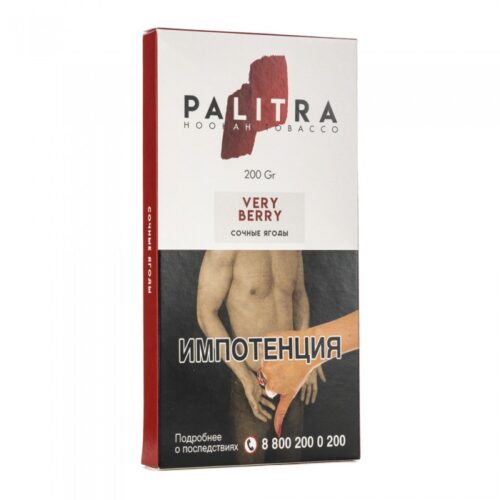 Palitra / Табак Palitra Very Berry, 200г [M] в ХукаГиперМаркете Т24