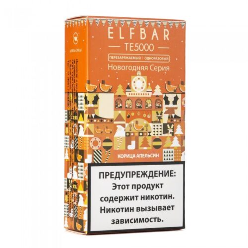 ELF BAR / Электронная сигарета ELFBAR TE5000 Ultra Cinnamon Orange (5000 затяжек, одноразовая) в ХукаГиперМаркете Т24