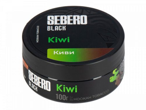Sebero / Табак Sebero Black Kiwi, 100г [M] в ХукаГиперМаркете Т24