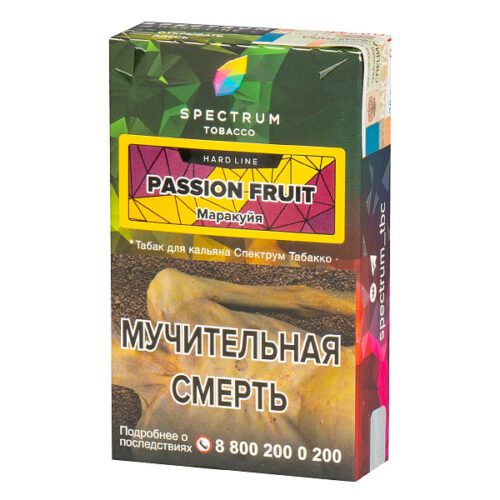 Spectrum / Табак Spectrum Hard Line Passion Fruit, 40г [M] в ХукаГиперМаркете Т24