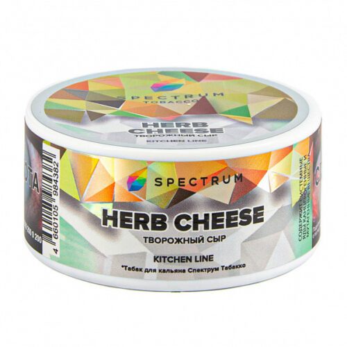 Spectrum / Табак Spectrum Kitchen line Herb cheese, 25г в ХукаГиперМаркете Т24