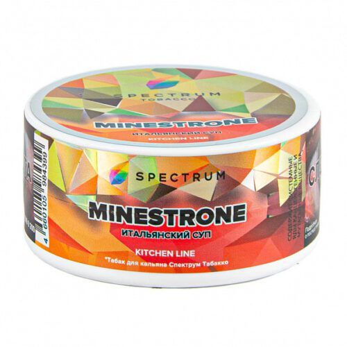 Spectrum / Табак Spectrum Kitchen line Minestrone, 25г в ХукаГиперМаркете Т24
