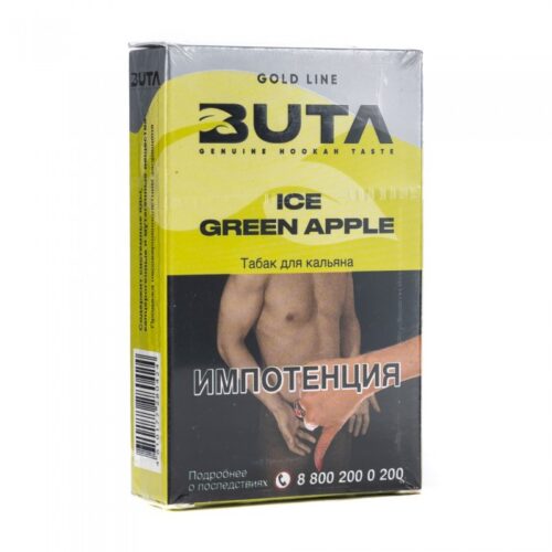Buta / Табак Buta Gold line Ice Green Apple, 50г [M] в ХукаГиперМаркете Т24