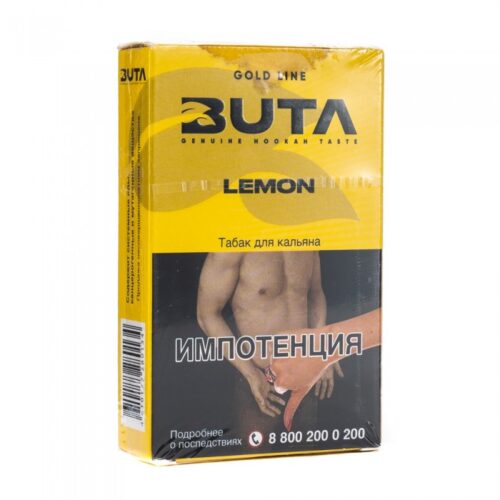 Buta / Табак Buta Gold line Lemon, 50г [M] в ХукаГиперМаркете Т24