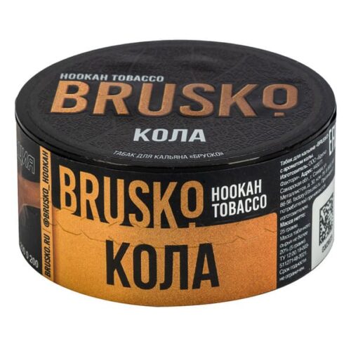 Brusko / Табак Brusko Кола, 25г в ХукаГиперМаркете Т24