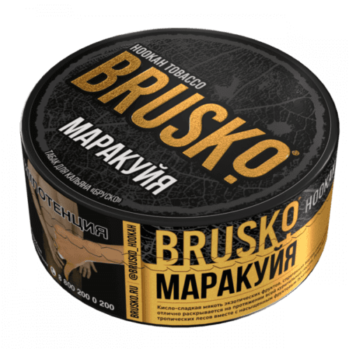 Brusko / Табак Brusko Маракуйя, 125г в ХукаГиперМаркете Т24