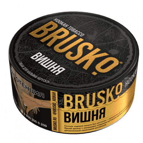 Brusko / Табак Brusko Вишня, 125г в ХукаГиперМаркете Т24