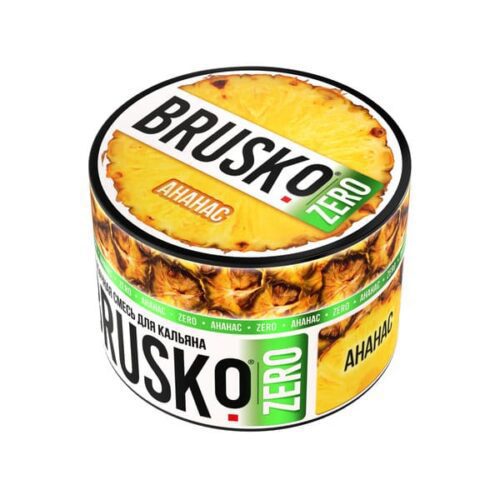 Brusko / Бестабачная смесь Brusko Zero Ананас, 50г в ХукаГиперМаркете Т24
