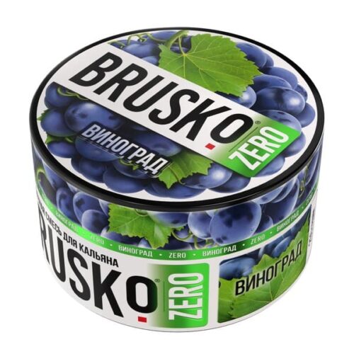 Brusko / Бестабачная смесь Brusko Zero Виноград, 250г в ХукаГиперМаркете Т24