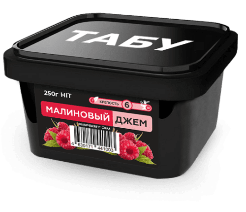 Tabu / Бестабачная смесь Tabu Team Hit Strong Raspberry jam, 250г в ХукаГиперМаркете Т24