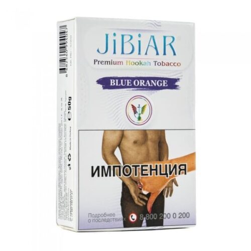 Jibiar / Табак Jibiar Blue Orange, 50г [M] в ХукаГиперМаркете Т24