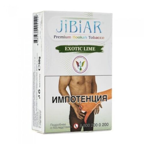 Jibiar / Табак Jibiar Exotic Lime, 50г [M] в ХукаГиперМаркете Т24