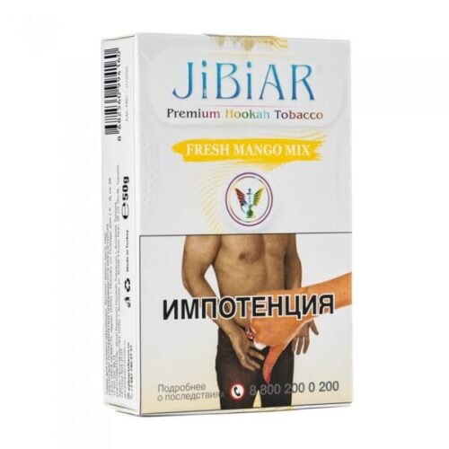 Jibiar / Табак Jibiar Fresh Mango Mix, 50г [M] в ХукаГиперМаркете Т24