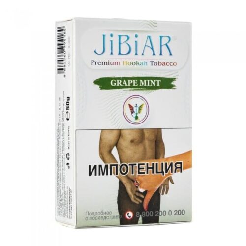 Jibiar / Табак Jibiar Grape Mint, 50г [M] в ХукаГиперМаркете Т24