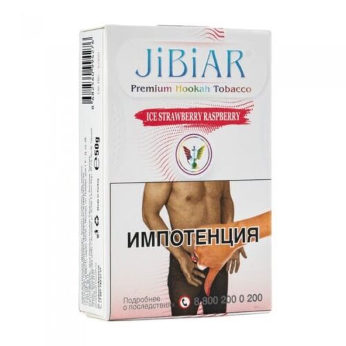 Jibiar / Табак Jibiar Ice Strawberry Raspberry, 50г [M] в ХукаГиперМаркете Т24