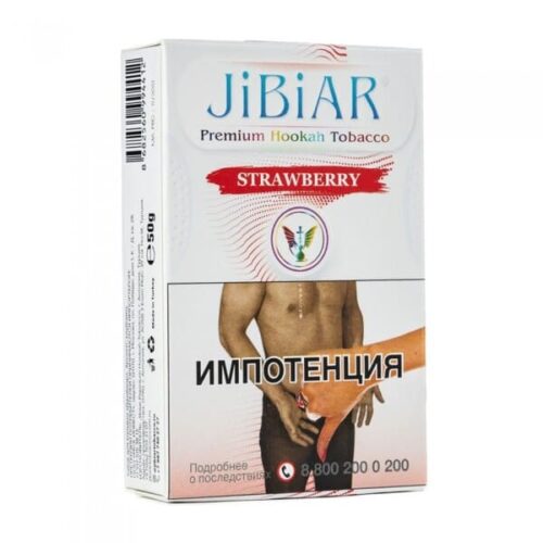 Jibiar / Табак Jibiar Strawberry, 50г [M] в ХукаГиперМаркете Т24