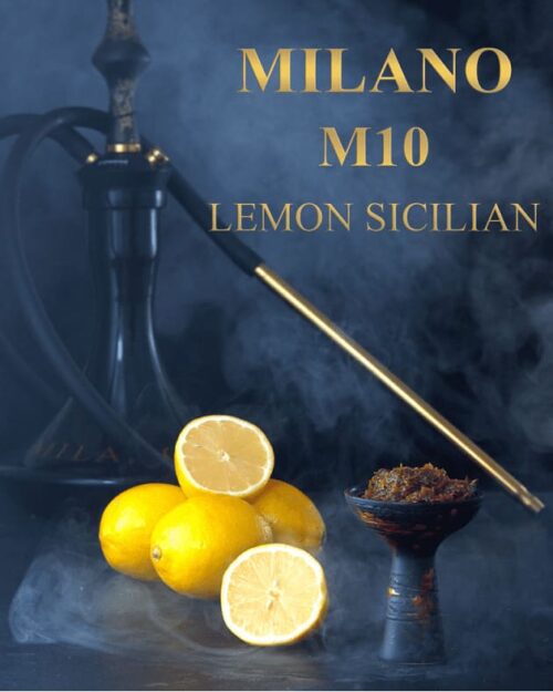 Milano Gold / Табак Milano Gold M10 Lemon Sicilian, 200г [M] в ХукаГиперМаркете Т24