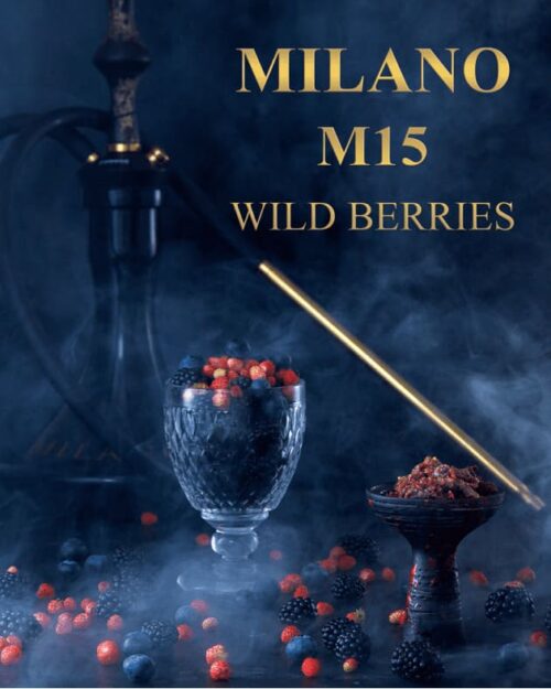 Milano Gold / Табак Milano Gold M15 Wild Berries, 200г [M] в ХукаГиперМаркете Т24