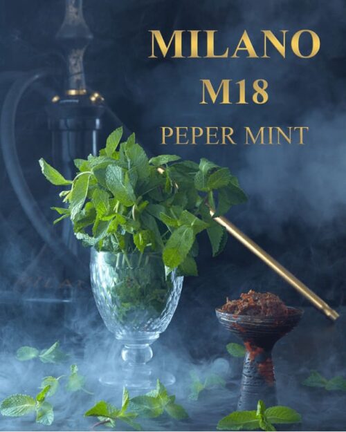 Milano Gold / Табак Milano Gold M18 Pepper Mint, 200г [M] в ХукаГиперМаркете Т24