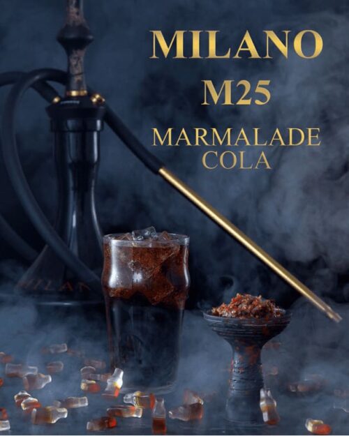Milano Gold / Табак Milano Gold M25 Marmalade Cola, 200г [M] в ХукаГиперМаркете Т24