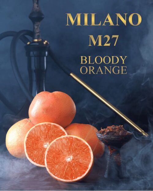Milano Gold / Табак Milano Gold M27 Bloody Orange, 200г [M] в ХукаГиперМаркете Т24