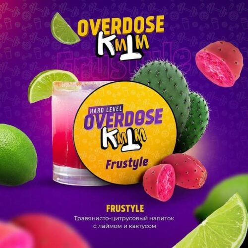 Overdose / Табак Overdose Frustyle, 100г [M] в ХукаГиперМаркете Т24