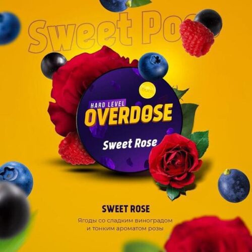 Overdose / Табак Overdose Sweet rose, 100г [M] в ХукаГиперМаркете Т24