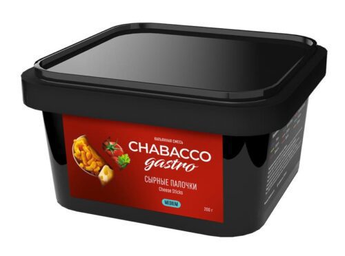 CHABACCO / Бестабачная смесь Chabacco Gastro LE Medium Cheese sticks, 200г в ХукаГиперМаркете Т24
