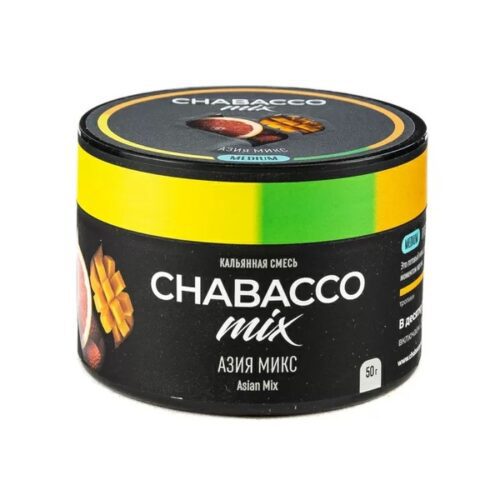 CHABACCO / Бестабачная смесь Chabacco Medium Asian mix (Азия Микс) 50г в ХукаГиперМаркете Т24