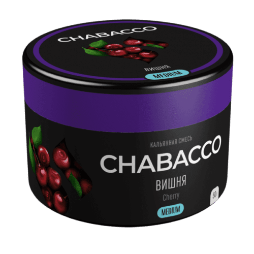 CHABACCO / Бестабачная смесь Chabacco Medium Cherry (Вишня) 50г в ХукаГиперМаркете Т24