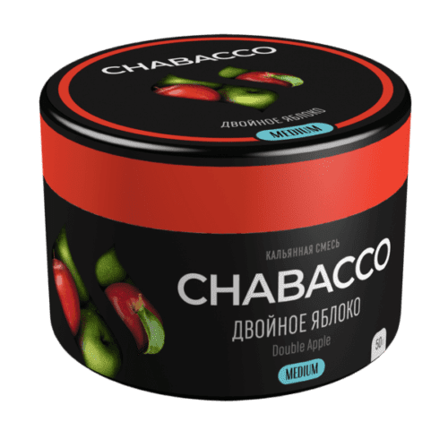 CHABACCO / Бестабачная смесь Chabacco Medium Double Apple (Двойное Яблоко) 50г в ХукаГиперМаркете Т24