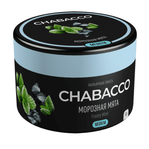 CHABACCO / Бестабачная смесь Chabacco Medium Frosty Mint (Морозная Мята), 50г в ХукаГиперМаркете Т24