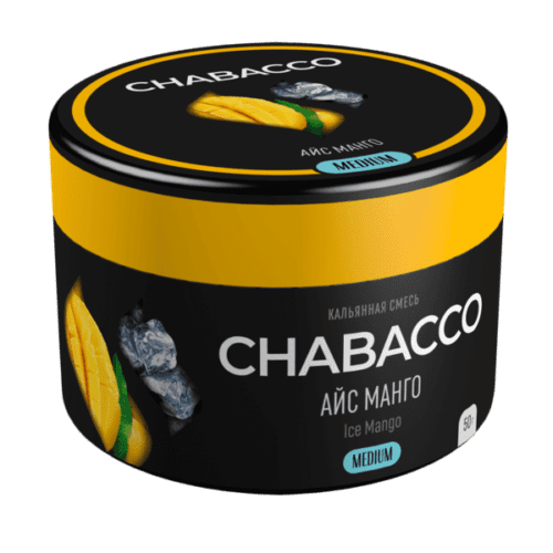 CHABACCO / Бестабачная смесь Chabacco Medium Ice mango, 50г в ХукаГиперМаркете Т24