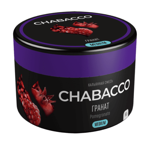 CHABACCO / Бестабачная смесь Chabacco Medium Pomegranate (Гранат), 50г в ХукаГиперМаркете Т24