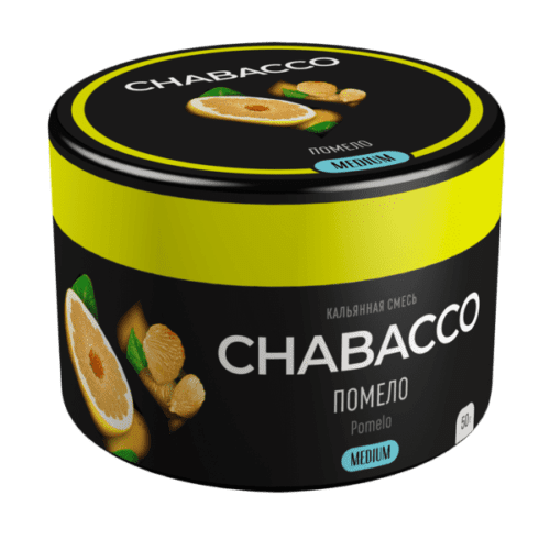 CHABACCO / Бестабачная смесь Chabacco Medium Pomelo (Помело), 50г в ХукаГиперМаркете Т24