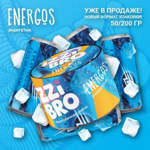 Izzibro / Бестабачная смесь Izzibro ENERGOS, 50г в ХукаГиперМаркете Т24