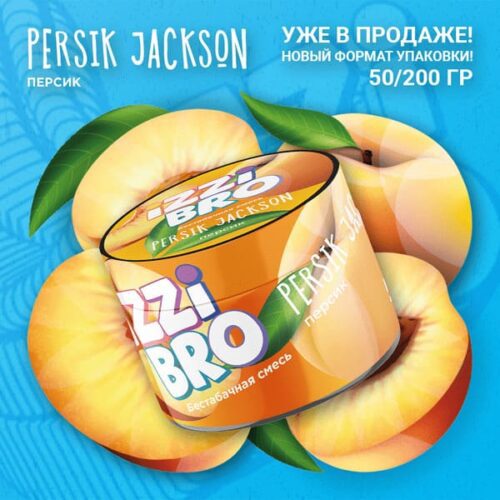 Izzibro / Бестабачная смесь Izzibro Persik JACKSON, 50г в ХукаГиперМаркете Т24