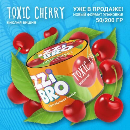 Izzibro / Бестабачная смесь Izzibro TOXIC Cherry, 50г в ХукаГиперМаркете Т24