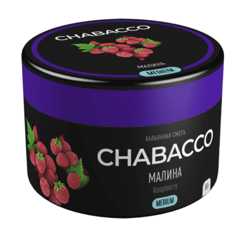 CHABACCO / Бестабачная смесь Chabacco Medium Raspberry, 50г в ХукаГиперМаркете Т24