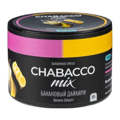 CHABACCO / Бестабачная смесь Chabacco Medium Banana Daiquiri (Банановый Дайкири) 50г в ХукаГиперМаркете Т24