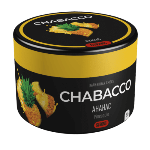 CHABACCO / Бестабачная смесь Chabacco Strong Pineapple, 50г в ХукаГиперМаркете Т24