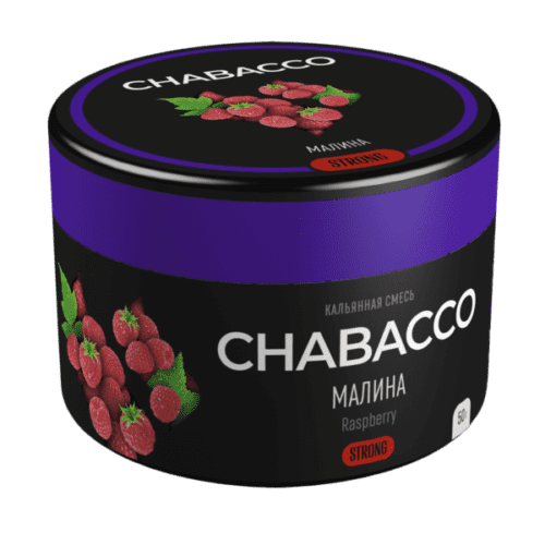CHABACCO / Бестабачная смесь Chabacco Strong Raspberry, 50г в ХукаГиперМаркете Т24